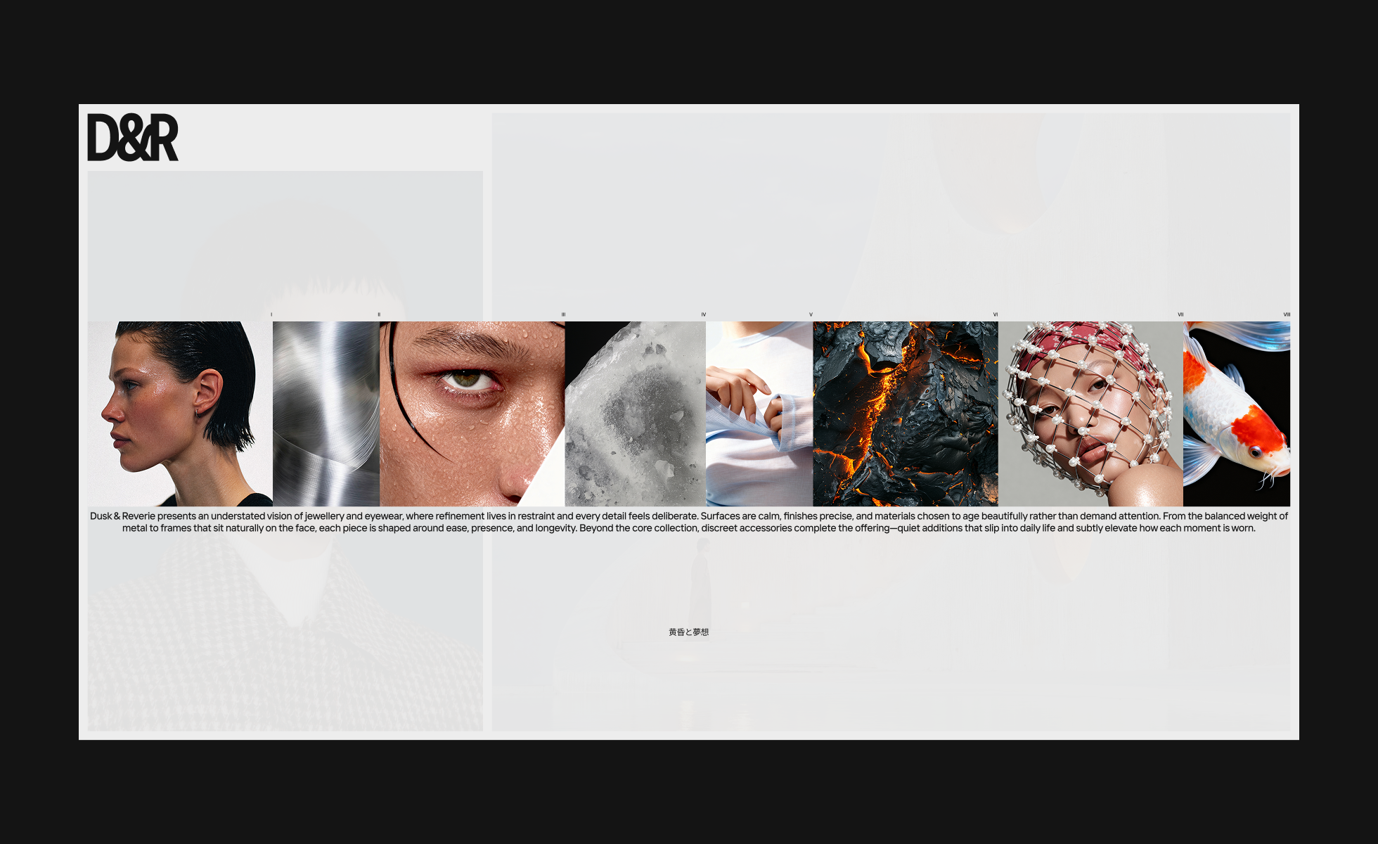 Visual identity exploration image 05